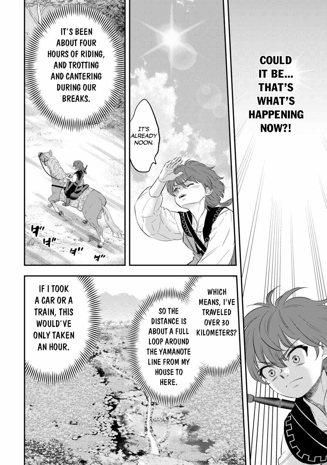 Kirawaremono no Akuyaku Reisoku ni Tensei shita no ni, Naze ka Mawari ga Hanatte Oite Kurenai Chapter 6 13